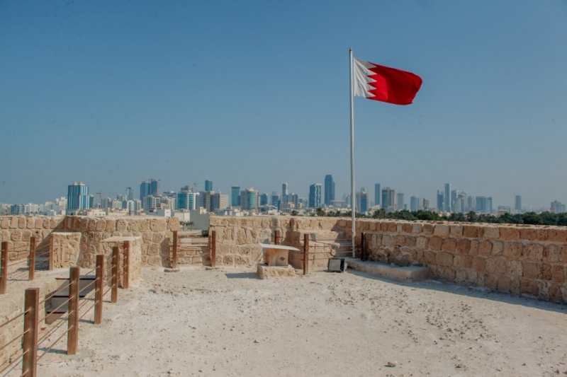 Бахрейн подписал соглашение об инвестировании $1,3 млрд в экономику Великобритании | InVenture
