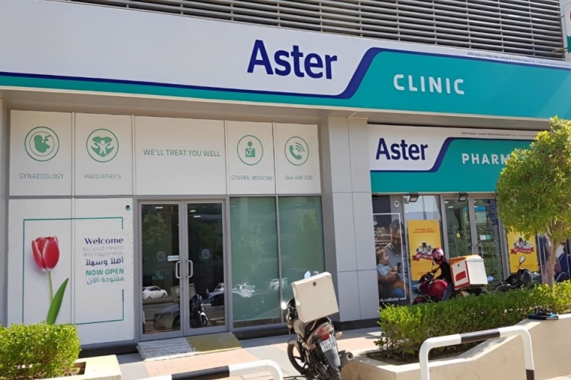 Оператор сети больниц Aster DM Healthcare продает долю в своем бизнесе за $1,01 млрд | InVenture