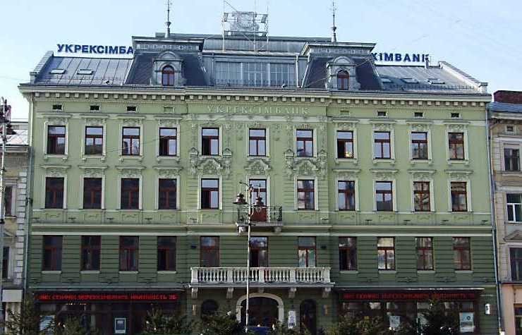 Укрэксимбанк продает собственные офисные помещения в центре Львова | InVenture