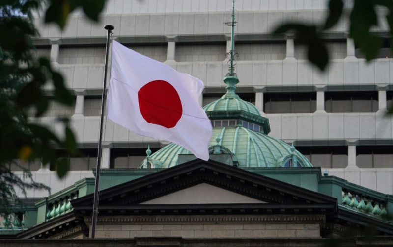 Япония готова выделить $4,5 млрд для восстановления Украины | InVenture