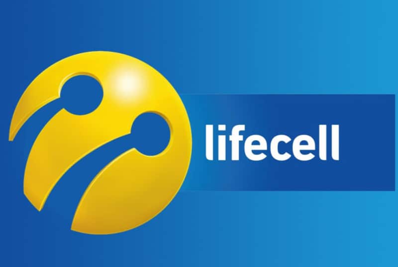 NJJ французского миллиардера Ксавье Нила заплатит $500 млн за Lifecell | InVenture