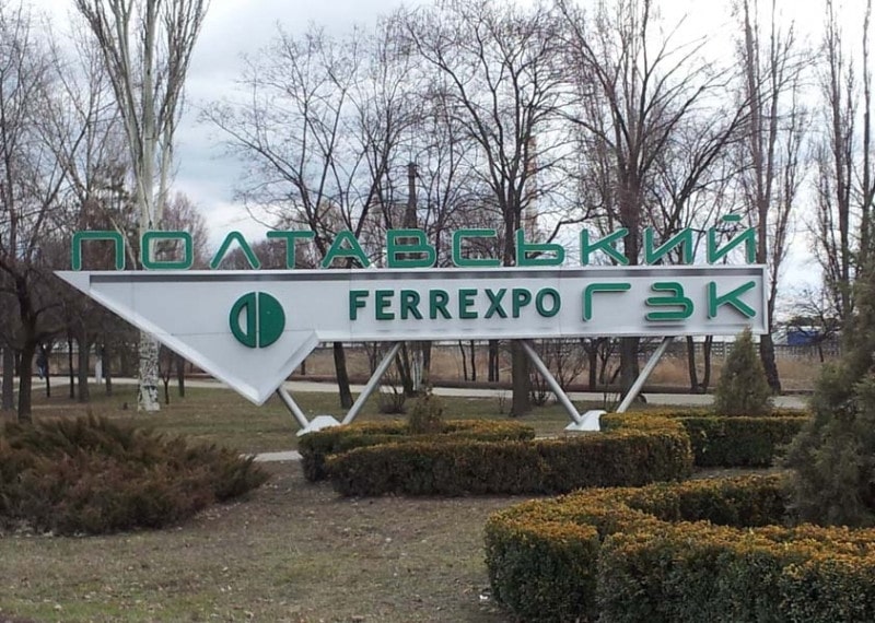 Ferrexpo вложила $40 млн в участки фильтрации и склад концентрата на Полтавском ГОКе | InVenture