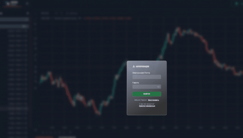 Horizon Limited Group, отзыв обманутого клиента о брокере. Как вывести деньги?