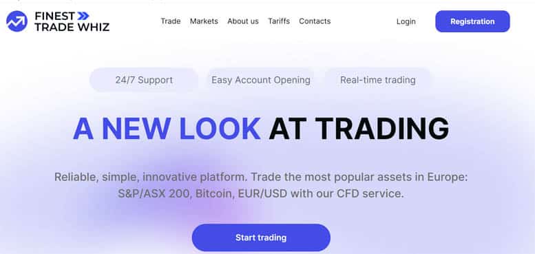 Остерегаемся. Finest Trade Whiz (finesttradewhiz.net) – новый развод на лже брокере. Можно ли вернуть финансы. Отзывы трейдеров