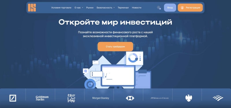 Luai Soft (luaisoft.com), отзывы клиентов о брокере 2024. Как вернуть деньги?