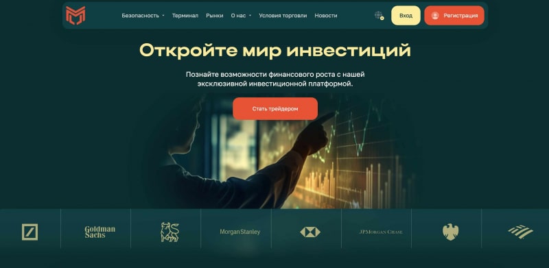 Myo Lura: отзывы клиентов, вывод средств из myolura.com