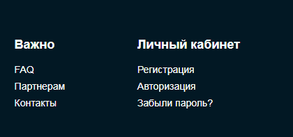 Проект arb-prof — отзывы, разоблачение