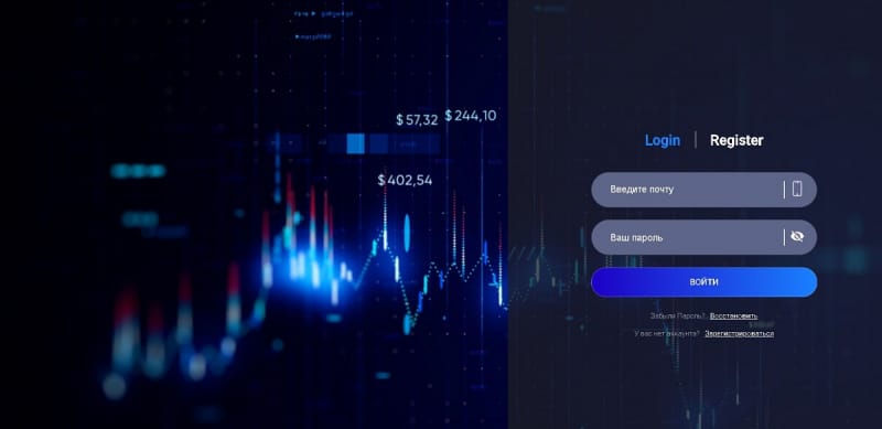 Обзор брокера Tcoincur, отзывы клиентов. Как вернуть деньги со счета?