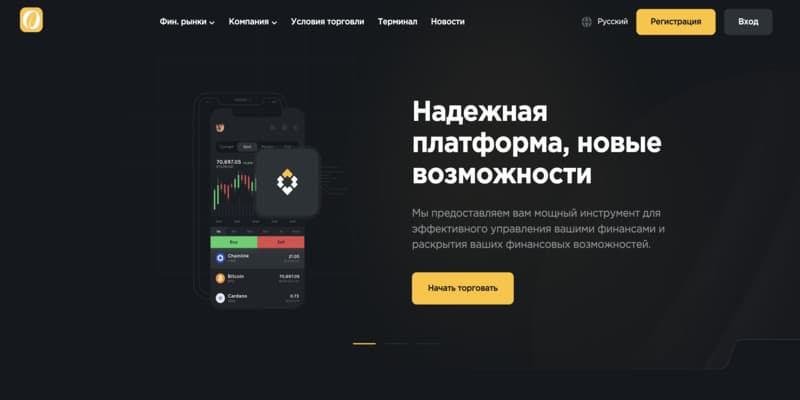 Остерегаемся. O Saldoula (osaldoula.com) — брокерские услуги от мошеннической платформы. Отзывы трейдеров