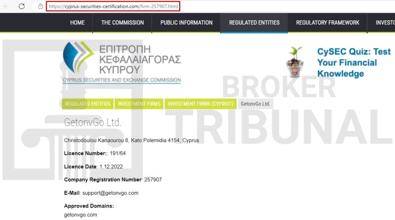 GetonvGo — это лжеброкер, который дурачит трейдеров