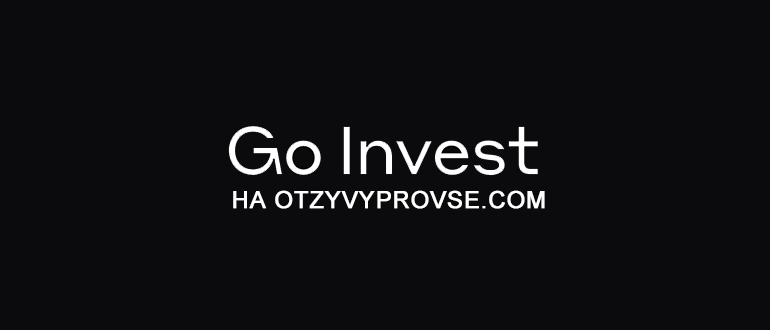 Go Invest