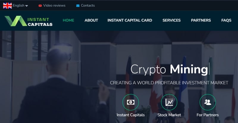 Остерегаемся. Стоит ли доверять INSTANT-CAPITALS(instant-capitals.com)? Развод? Отзывы, возврат финансов.