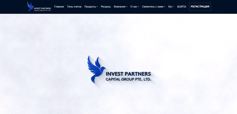 Invest Partners Capital Group отзывы. Обман?