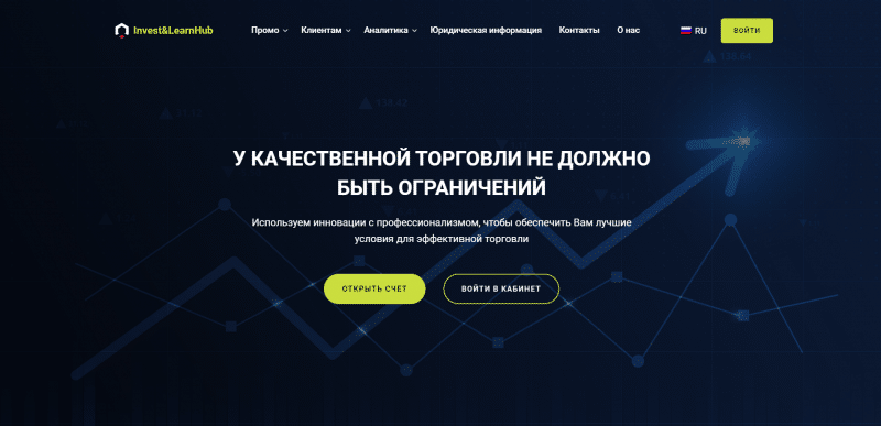 Invest&LearnHub LTD отзывы. Это развод?