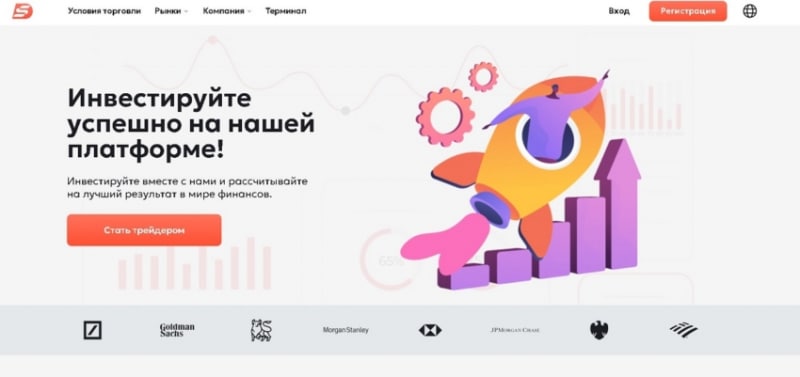 Обзор брокера Dm Sedra (dmsedra.com, dm-sedra.pro), отзывы клиентов. Как вывести деньги?