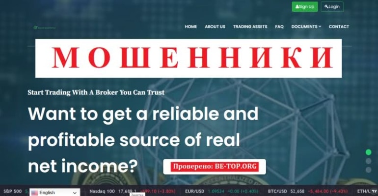 Отзывы Kocoincapitalmarkets: вывод средств из kocoincapitalmarkets.com