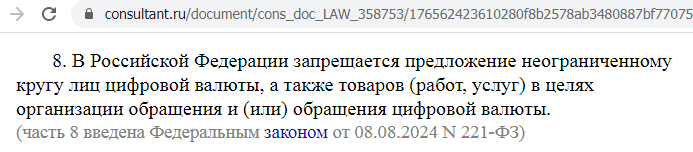 Отзывы о криптобирже Mexc-Coin (Мекс-Койн), обзор мошеннического сервиса. Как вернуть деньги?