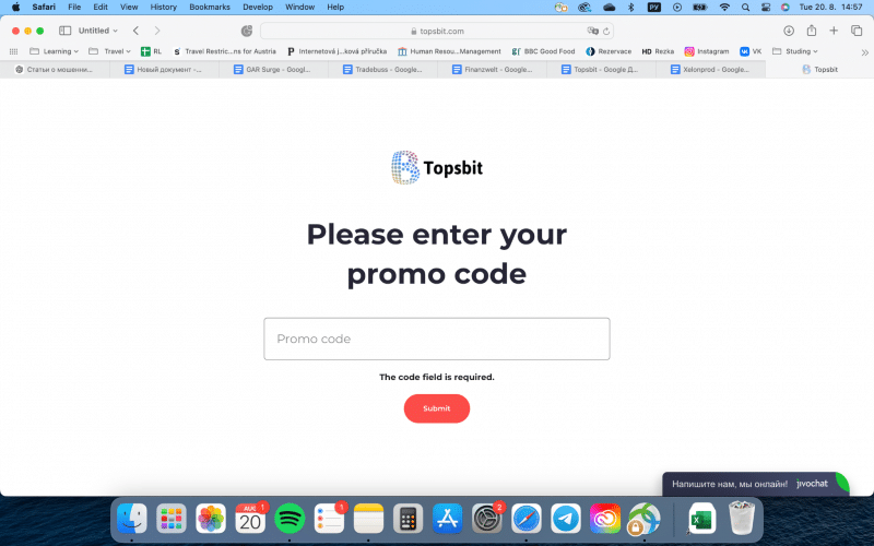 Topsbit отзывы. Липовый брокер?