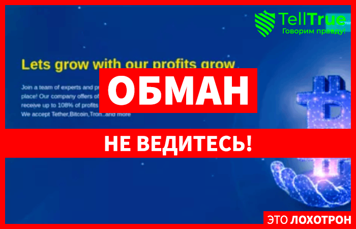 Oxa-Forex (oxa-forex.cfd): обзор и отзывы